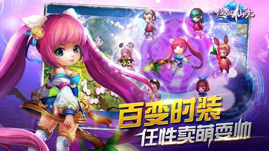 工商银行卡存是持现金存款吗？游戏画面