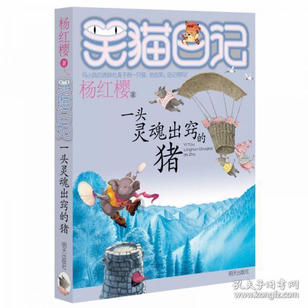 易四方泊车领衔 百万豪车仰望U8带来多种不同智能科技体验
