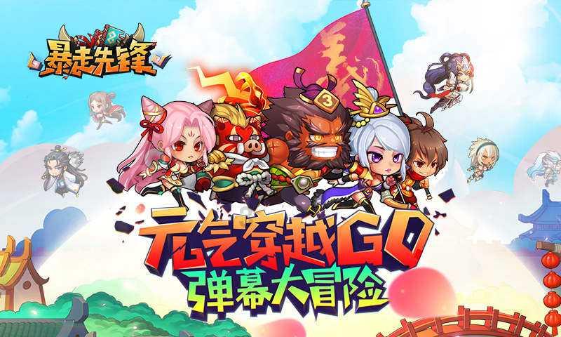 2023年苹果首次拿到中国年销量第一，但今年恐怕不行了