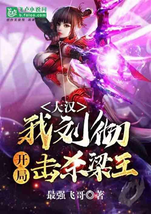 寻找神秘黄金